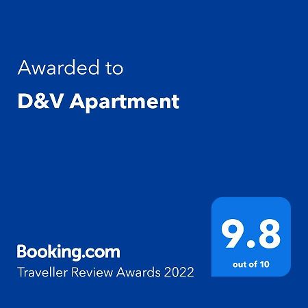 Д И В 1 - D & V 1 Apartment Sandanski Luaran gambar