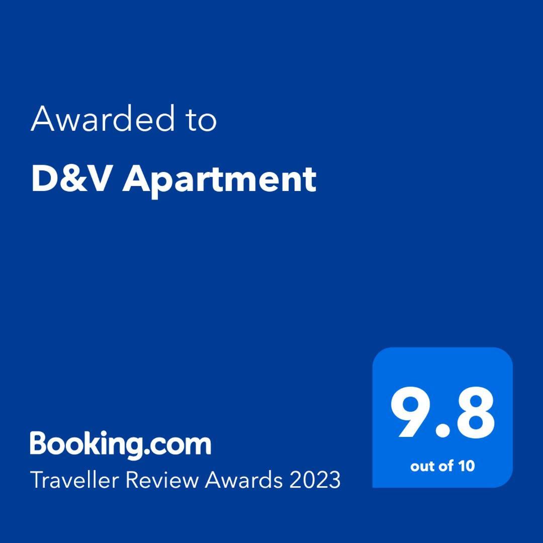 Д И В 1 - D & V 1 Apartment Sandanski Bilik gambar