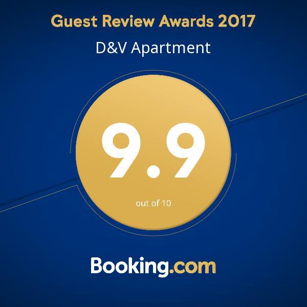 Д И В 1 - D & V 1 Apartment Sandanski Luaran gambar